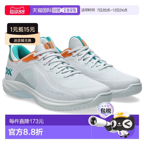 日本直邮ASICS 篮球鞋 GLIDE NOVA FF4 1063A105-401