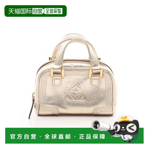 日本直邮日本中古二奢Loewe罗意威女包A级95新Pouch小物袋牛皮手