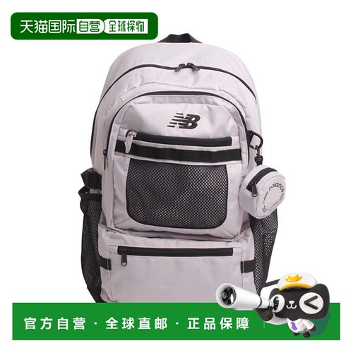 日本直邮New Balance 双肩包 32L AC5329H 灰色背包