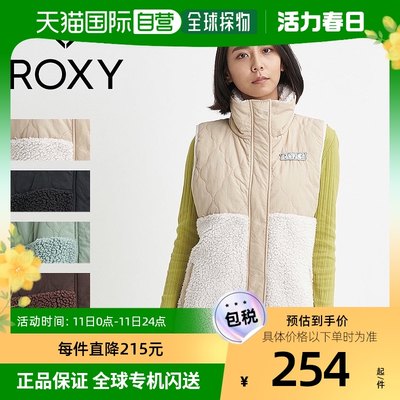 ROXY UPON US VEST 背心女士 RJK234013 夹克被子填充服