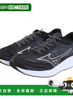 日本直邮MIZUNO 双闪2宽版跑步训练鞋 U1GD256101 黑色白色休闲鞋
