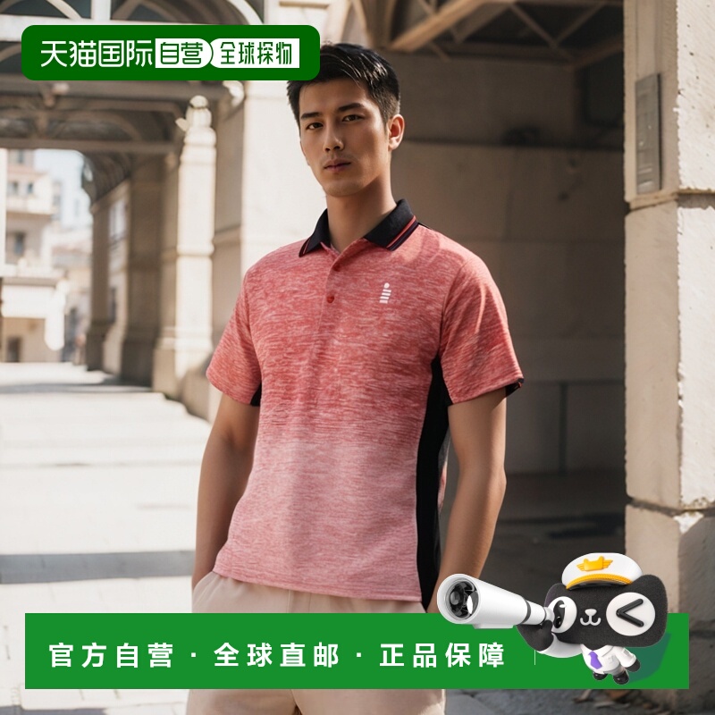 日本直邮Gosen 网球/羽毛球服男装/制服 比赛衬衫/男女 T1950