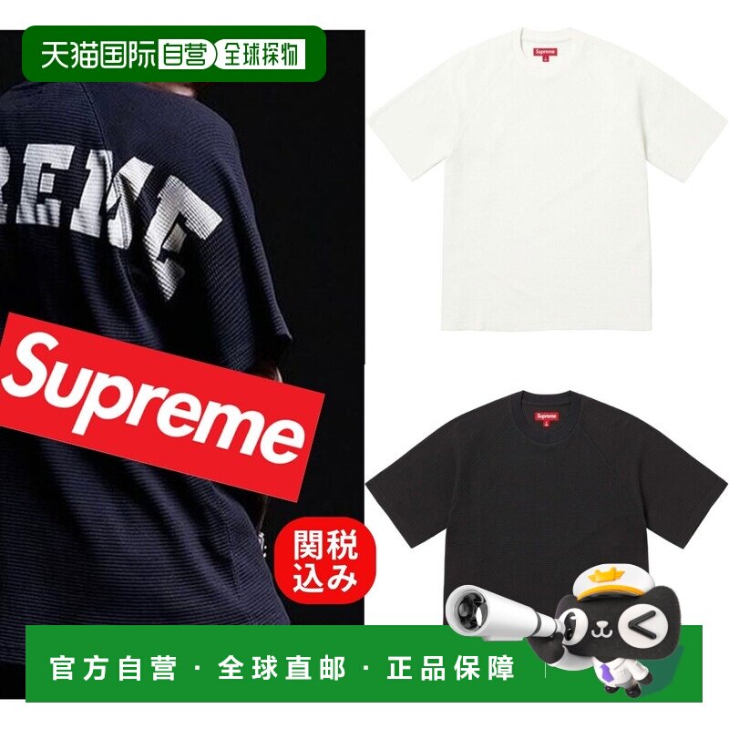 日本直邮 Supreme 男士T恤 2024-2025秋冬新款短袖图片