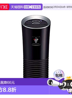 【日本直邮】SHARP夏普空气净化器离子发生器汽车型黑色IG-LC15-B