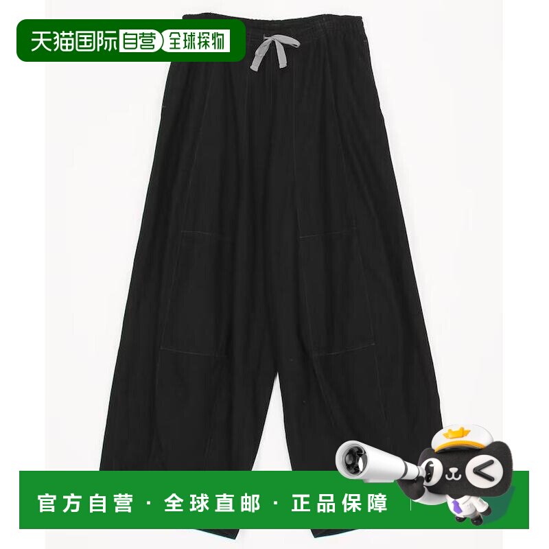 日本直邮Needles 男装 6oz轻量全棉牛仔裤H.D.系列 1043202400168图片