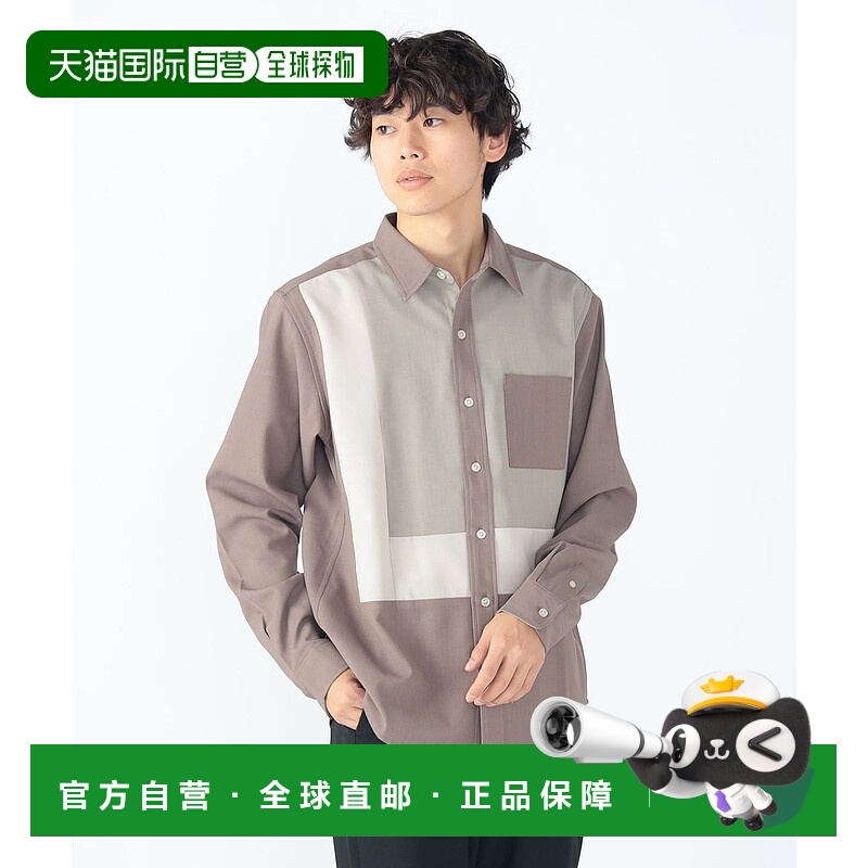 1h可退 日本直邮BEAMS HEART 男士拼接设计长袖衬衫 42110094413