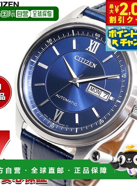 日本直邮西铁城系列机械自动手表男士 NY4050-11L