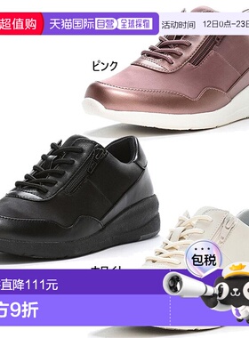 日本直邮MoonStar 女士Eve 330防水防滑运动鞋 12422364 12422366