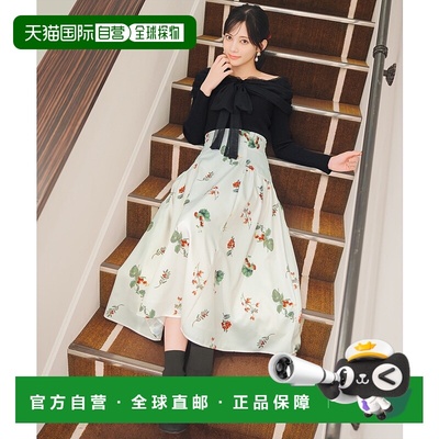 1h可退 日本直邮WILLSELECTION 女装 冬季植物印花 宽松A字裙 红