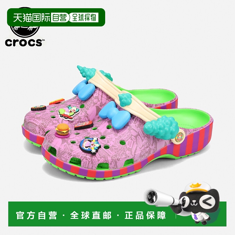 日本直邮Crocs经典款洞洞鞋 x  Krusty 联名款男女凉鞋多色可选货