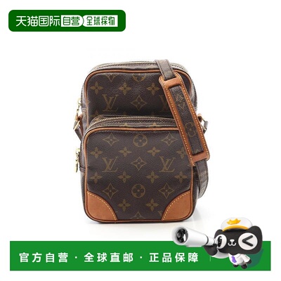 日本直邮中古LV路易威登女包B级9新Shoulder bag肩包涂层/防水帆