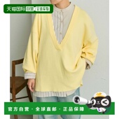 日本直邮ear PAPILLONNER 女装 1h可退 宽松V领针织衫 半拉链设计