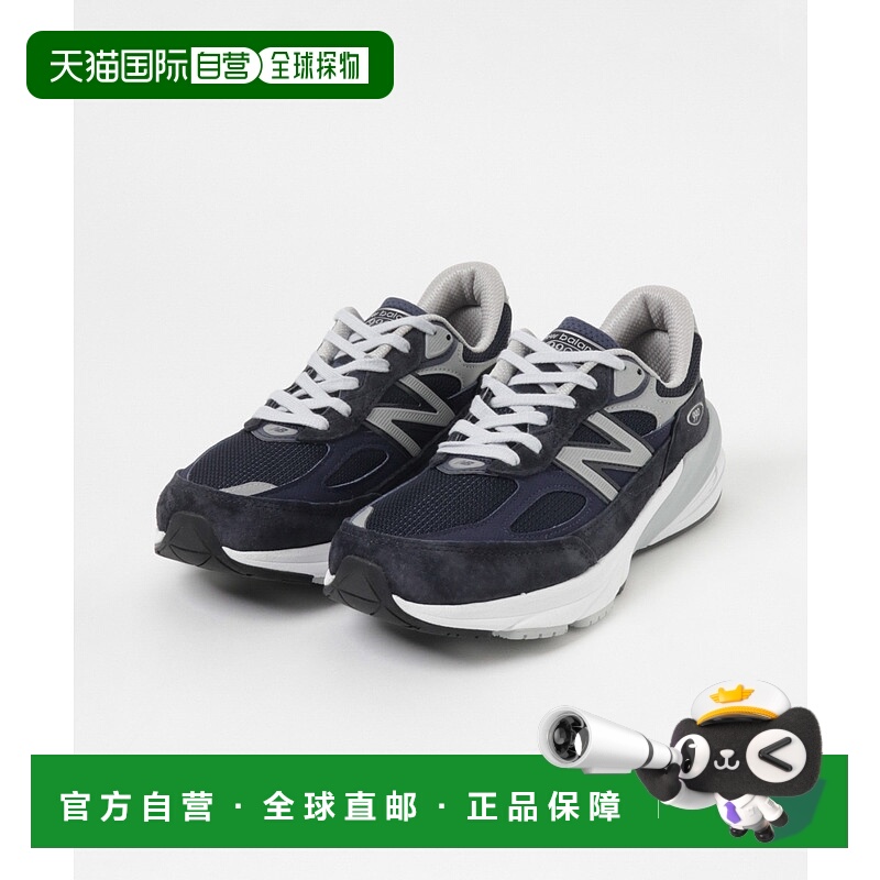 1h可退 日本直邮New balance 女装 加速流线型设计 羊皮合成革缓