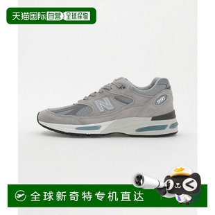 New ARROWS 日本直郵UNITED U991GL2 運(yùn)動(dòng)鞋 Balance 1h可退
