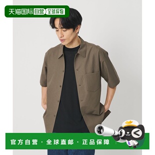 男士 1h可退 ARROWS UNITED 小松PACK营地 日本直邮BEAUTY&YOUTH