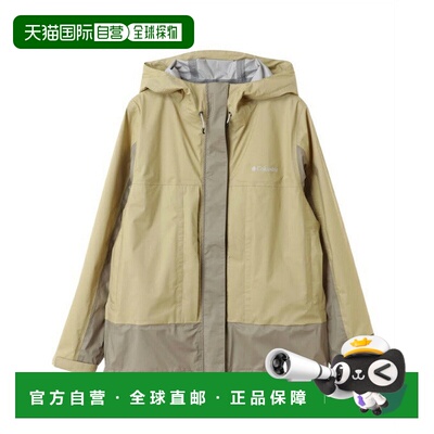 日本直邮 Columbia 女士享受山间生活防水夹克 [PL0206 785]外套