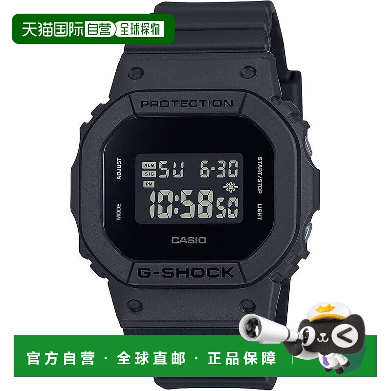 【日本直邮】G Shock卡西欧 女士手表 GMD-S5610BB-1JF 黑色
