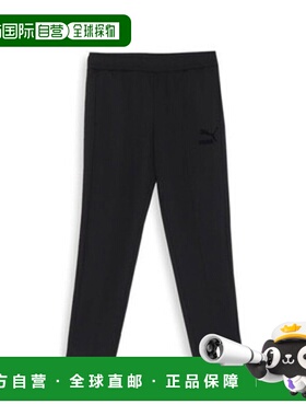 日本直邮 PUMA T7 TRACK PANTS REGULAR 运动裤运动长裤彪马裤子