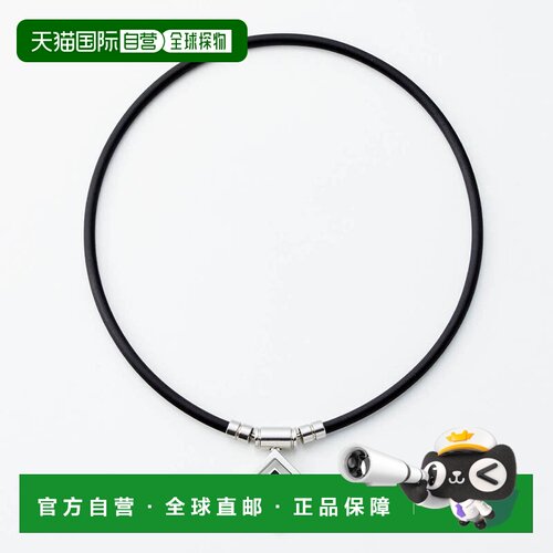日本直邮Colantotte克郎托天磁石项链TAO 颈环α ARAN 银黑色 LL
