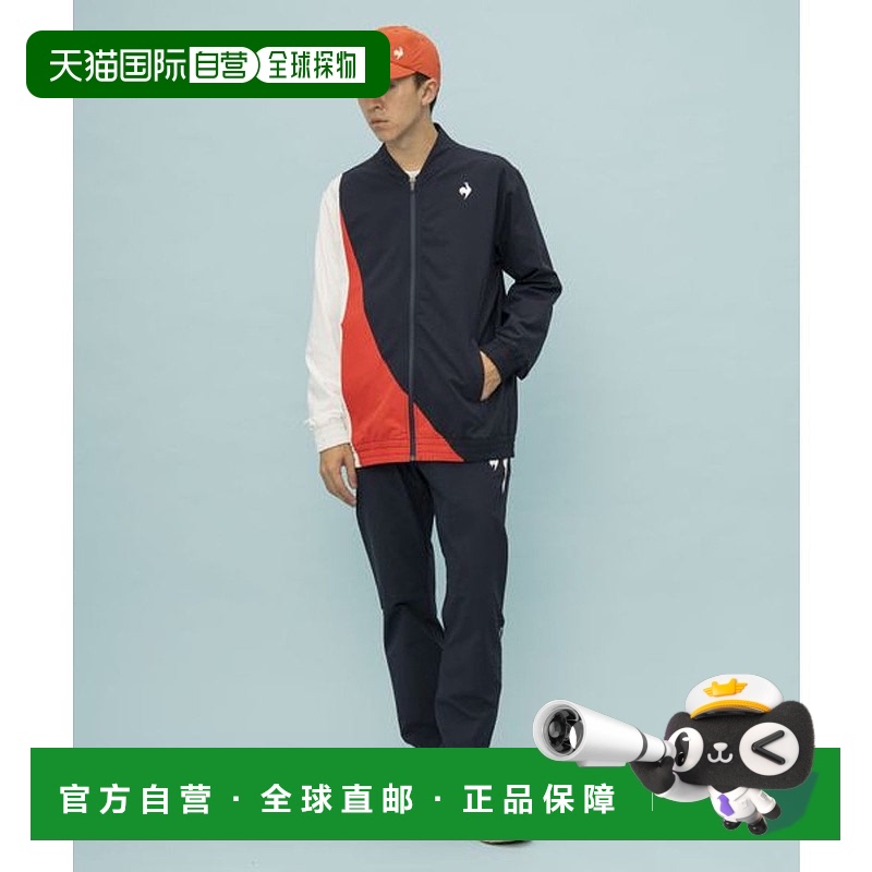 日本直邮 LCS Plume 交叉夹克