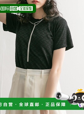 1h可退 日本直邮KBF 女士几何图案设计紧身T恤 KB4521J280