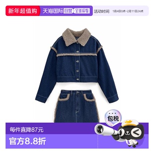 日本直邮日潮 GRL绒毛牛仔外套×迷你裙套装nh185裙子半身裙a字裙