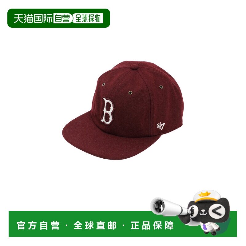 日本直邮47Brand 男士 羊毛混纺MLB波士顿红队刺【付后1h可退】