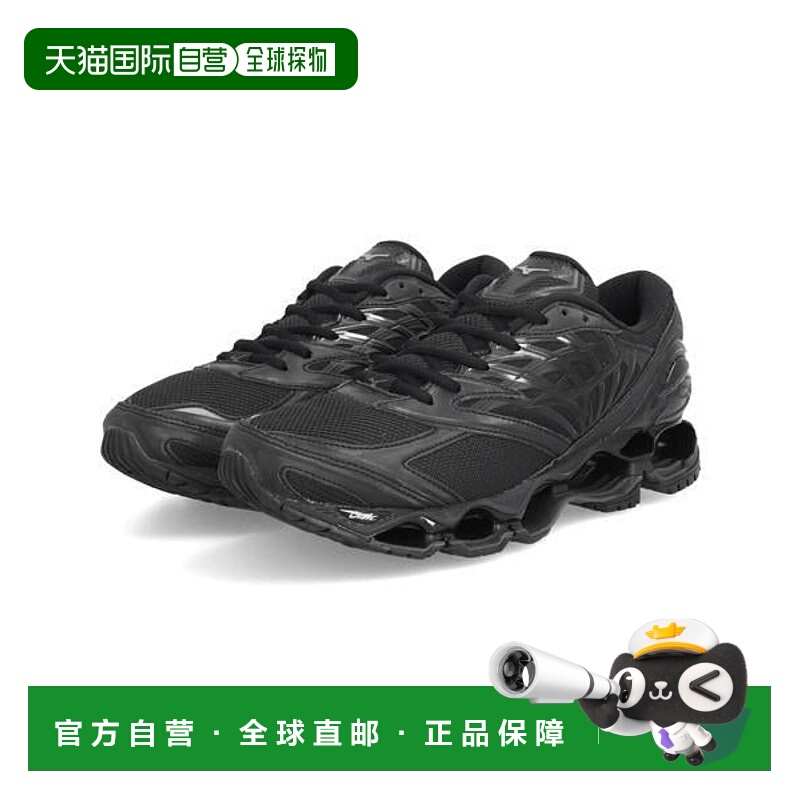 日本直邮Mizuno WAVE PROPHECY LS 男士运动鞋 D1GA3337 01
