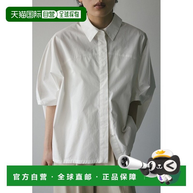 1h可退 日本直邮STYLEMIXER 女士高密度棉质休闲衬衫 500ISS30284