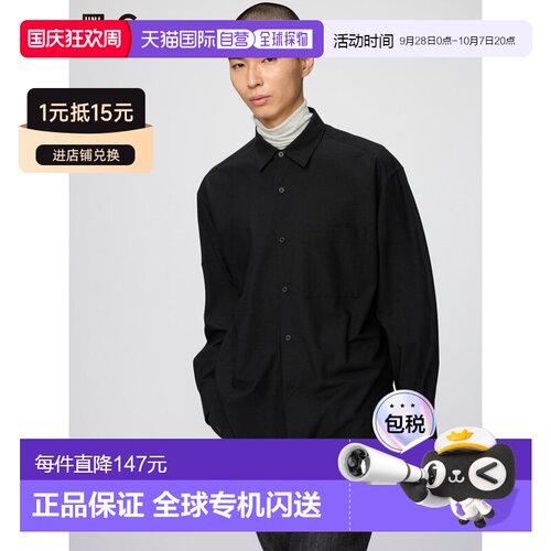 日潮跑腿UNIQLO优衣库 易于打理的柔软衬衫/男装女装四季新款4866