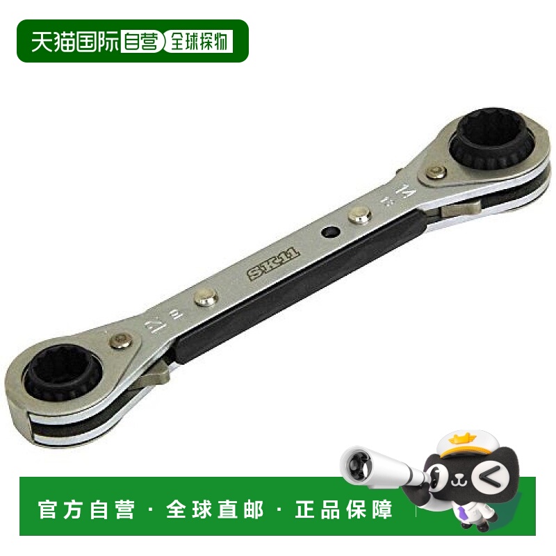 【日本直邮】Sk11藤原产业棘轮扳手4尺寸摆动式10x12x13x14mmSMR1