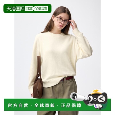 日潮跑腿GU极优 透气针织大套头衫 359635