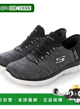 日本直邮SKECHERS 女士 SLIP-INS SUMMITS-DAZZLING HAZE 149937W