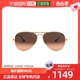 【日本直邮】Ray Ban雷朋 男士太阳眼镜 金色 0RB3025 EU 58-正品