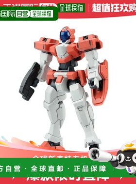【日本直邮】万代BANDAI高达模型 HG 1/144 RGE-B790 机动战士高A