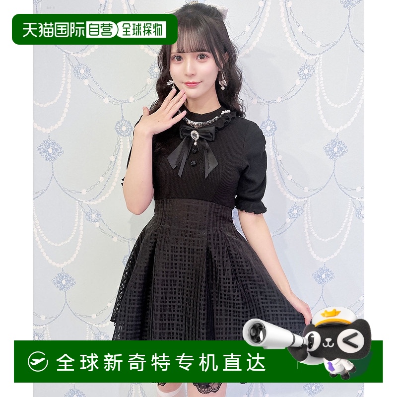 1h可退 日本直邮ROJITA 女士异材质拼接珍珠扣装饰开领连衣裙 551