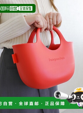 1h可退 日本直邮ORiental TRaffic 女装 EVA材质大容量托特包 半