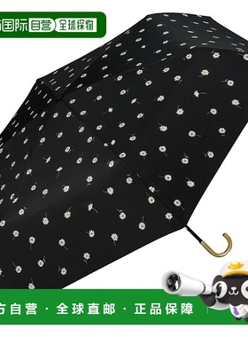 【日本直邮】Wpc. 遮光折叠伞 金线玛格丽特 黑色 801-11485