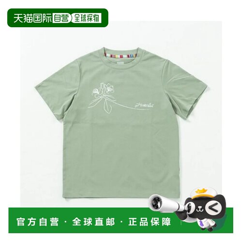 日本直邮Phenix 女士T恤 MIST GREEN