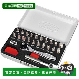 钻头棘轮套装 钻头插入 &6.35mm TONE 内含2 日本直邮