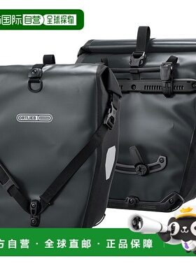 日本直邮ORTLIEB Back Roller QL2.1（一对）防水 IP64 自行车鞍4