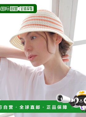 日本直邮FRUIT OF THE LOOM 针织水桶帽 [FR6467EU001613] 帽子