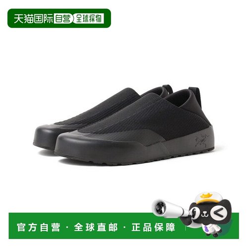 日本直邮ARC'TERYX KRAGG男士款 [91595581] 服装始祖鸟