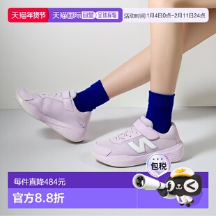 日本直邮New Balance 996v6 JNR KCV996P6 W 儿童网球鞋（相当于3