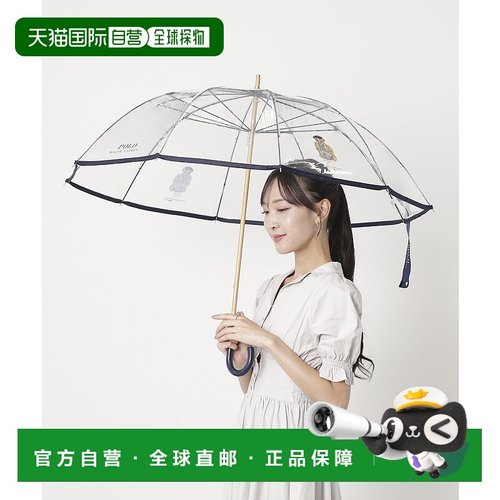 日本直邮POLO RALPH LAUREN 女士维尼熊图案塑料伞雨伞