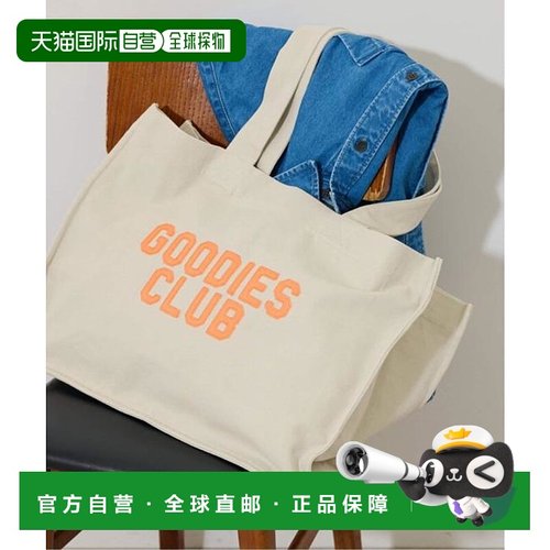 1h可退 日本直邮JOURNAL STANDARD relume GOODIES CLUB 大号手提