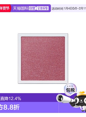 日本直邮2025年夏季新品单色眼影 1g Pearl 珠光-011P Studi正品