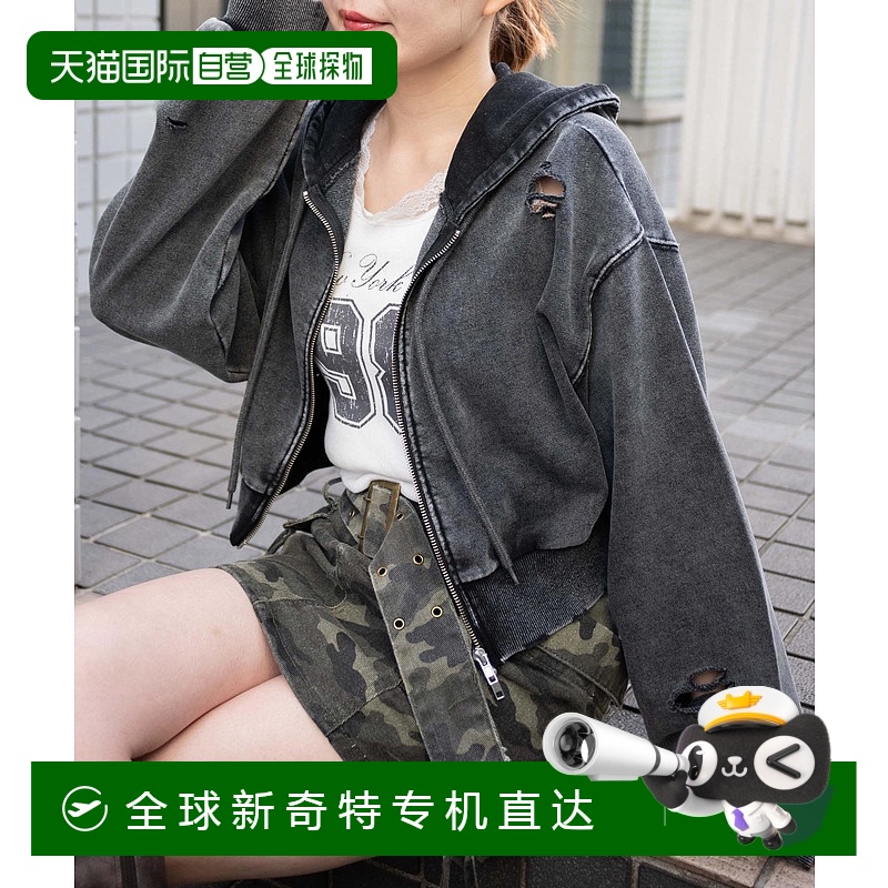 1h可退 日本直邮WEGO 女士春夏新款破损短款拉链卫衣 WE25SP02L00