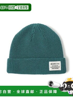 1h可退 日本直邮BEAMS mini 儿童彩色针织帽 2025秋冬
