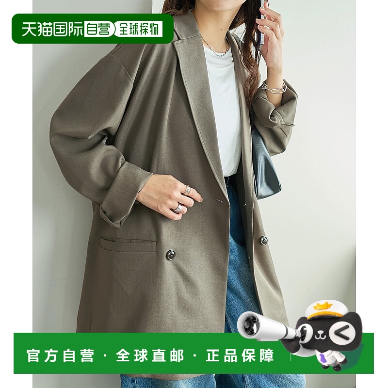 1h可退 日本直邮Discoat 男女同款双排扣宽松夹克 DPZ2051107A000